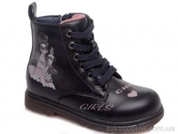 Ботинки Prime-Opt Weestep R223155303 DB-WS