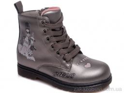 Ботинки Prime-Opt Weestep R218355812 TH-WS