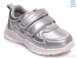 Кроссовки Prime-Opt Weestep R556953202 S-WS