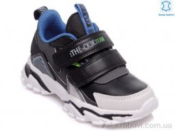 Кроссовки Prime-Opt Weestep R201553937 BK-WS