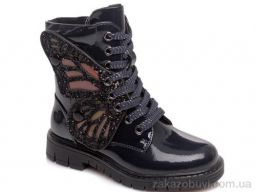 Ботинки Prime-Opt Weestep R652256261 DB-WS