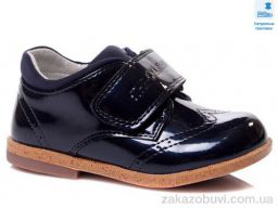 Туфли Prime-Opt Weestep R386133217 DB-WS