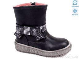 Сапоги Prime-Opt Weestep R657037305 DB-WS