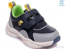 Кроссовки Prime-Opt Weestep R822353322 DB-WS