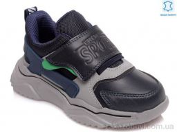 Кроссовки Prime-Opt Weestep R810253951 DB-WS