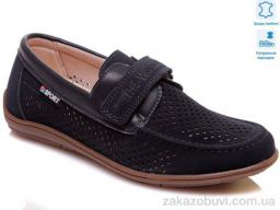 Туфли Prime-Opt Weestep R011954022 DB-WS