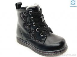 Ботинки Prime-Opt Weestep R223165103 BK-WS