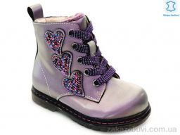 Ботинки Prime-Opt Weestep R223165103 PE-WS