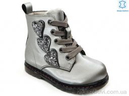 Ботинки Prime-Opt Weestep R223165103 GR-WS