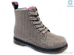 Ботинки Prime-Opt Weestep R218365601 TH-WS