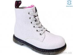 Ботинки Prime-Opt Weestep R218365601 GR-WS