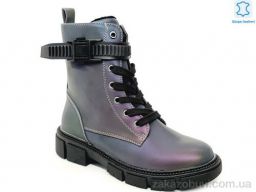 Ботинки Prime-Opt Weestep R183966321 CBK-WS