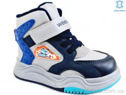 Ботинки Prime-Opt Weestep R171965159 GR-WS