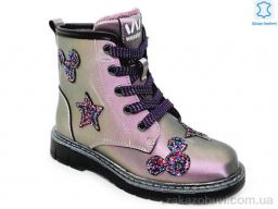 Ботинки Prime-Opt Weestep R761665780 PE-WS