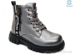 Ботинки Prime-Opt Weestep R577965619 TH-WS
