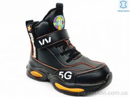 Ботинки Prime-Opt Weestep R731965691 BK-WS