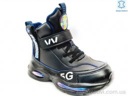 Ботинки Prime-Opt Weestep R731965691 DB-WS