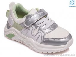 Кроссовки Prime-Opt Weestep R572863151 W-WS