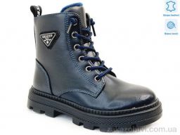 Ботинки Prime-Opt Weestep R167168115 DB-WS