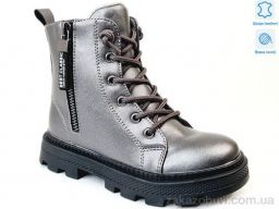 Ботинки Prime-Opt Weestep R167168116 TH-WS