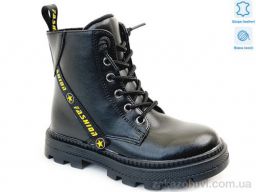 Ботинки Prime-Opt Weestep R167168118 BK-WS