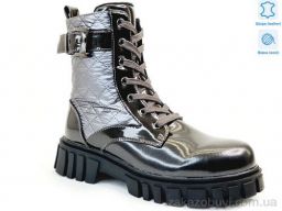 Ботинки Prime-Opt Weestep R180668515 TH-WS