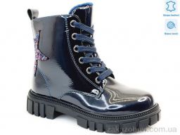 Ботинки Prime-Opt Weestep R577968101 DB-WS