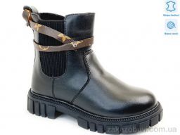 Ботинки Prime-Opt Weestep R577968106 DBK-WS