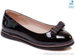 Туфли Prime-Opt Weestep R967254182 BKP-WS