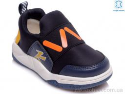 Кроссовки Prime-Opt Weestep R506353301 DB-WS