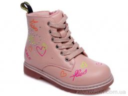 Ботинки Prime-Opt Weestep R223155301 P-WS