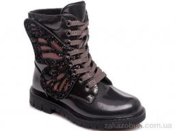 Ботинки Prime-Opt Weestep R761655567 TH-WS