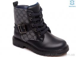 Ботинки Prime-Opt Weestep R761655852 DB-WS