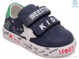 Кроссовки Prime-Opt Weestep R913263083 DB-WS