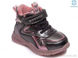 Ботинки Prime-Opt Weestep R556965041 DGR-WS