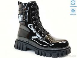 Ботинки Prime-Opt Weestep R180668517 BKP-WS