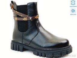 Ботинки Prime-Opt Weestep R578668506 DA-WS