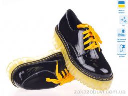 Туфли Prime-Opt Prime L-342-733 NKL BLACK-YELLOW LAK