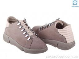 Ботинки Prime-Opt Prime C-01 VIZON BEIGE NUBUK