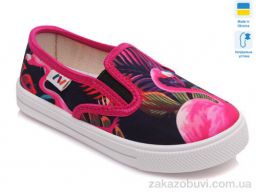 Слипоны Prime-Opt Weestep W-R107850200-WS