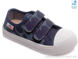 Кеды Prime-Opt Weestep W-R107850398-WS