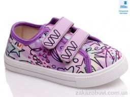 Кеды Prime-Opt Weestep W-R107850443-WS