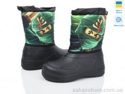 Сапоги из пены Prime-Opt Prime ARM-1002