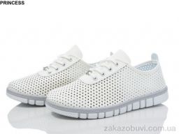 Кроссовки Princess 25-2