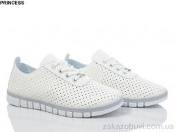 Кроссовки Princess 25-3