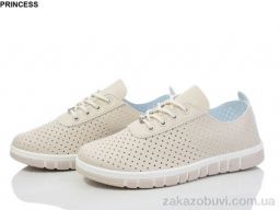 Кроссовки Princess 25-4