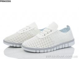 Кроссовки Princess 25-6