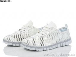 Кроссовки Princess 25-8