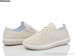 Кроссовки Princess 25-9