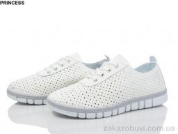 Кроссовки Princess 25-10